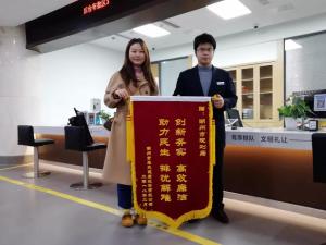 赶超比拼、自动对接，，全力加速推进一院项目手续办理