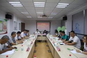 2003网站太阳集团集团党委携手向阳街道共建都会家园“大党委”