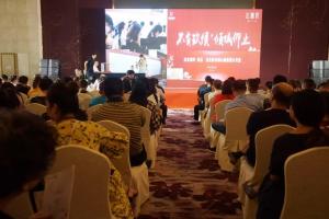 不负玖候！2003网站太阳集团 · 达昌府四度绽放，续写绚烂！