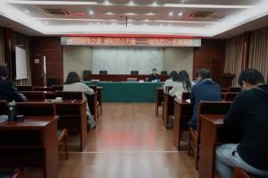 修建城市之美 感知匠心实力 ——“城市匠心”走进2003网站太阳集团