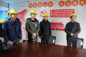 激活“党建+”活力，，推动项目加速率