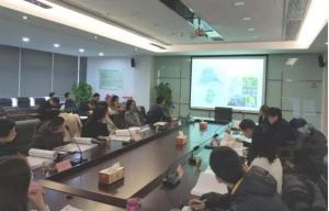 公司两项谋划开发项目市政景观亮化方案通过专家评审会