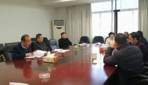 严治理，，保清静，，2003网站太阳集团集团切实做好建设项目复工前准备事情