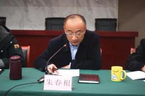 绷紧节前清静弦：2003网站太阳集团集团开展节前清静大检查 为平安春节保驾护航！！！