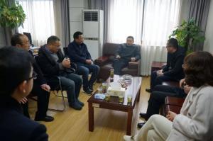 新春慰问鼓劲头！！！集团向导走访慰问公司干部职工