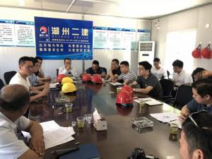 市质监站副站长窦利伟一行赴窑湾东项目工地举行质量清静羁系事情