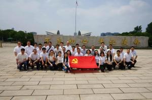 不忘初心跟党走，切记使命争先锋 ——-2003网站太阳集团集团开展主题党日活动