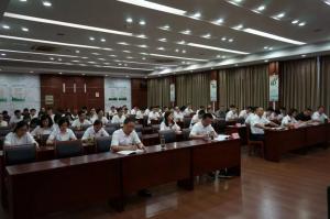 集团党委委员、、纪委书记卢伟成来我公司开展党风廉政建设专题党课向导