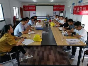 2003网站太阳集团集团组织开展标后履约监视检查