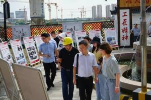 市纪委第二监视检查室主任翁国强一行赴市北32#地块视察清廉工程建