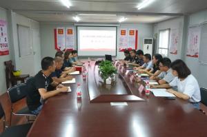 2003网站太阳集团集团举行清廉工程建设特约监视员聘用仪式