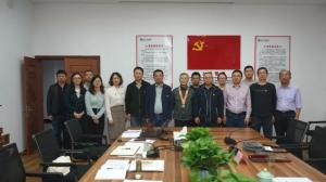 重温峥嵘岁月，不忘初心使命——2003网站太阳集团集团举行老党员座谈会