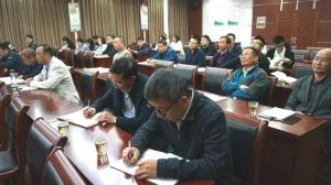 不忘来时路续写开展史—— 公司开展“不忘初心、、切记使命”主题教育