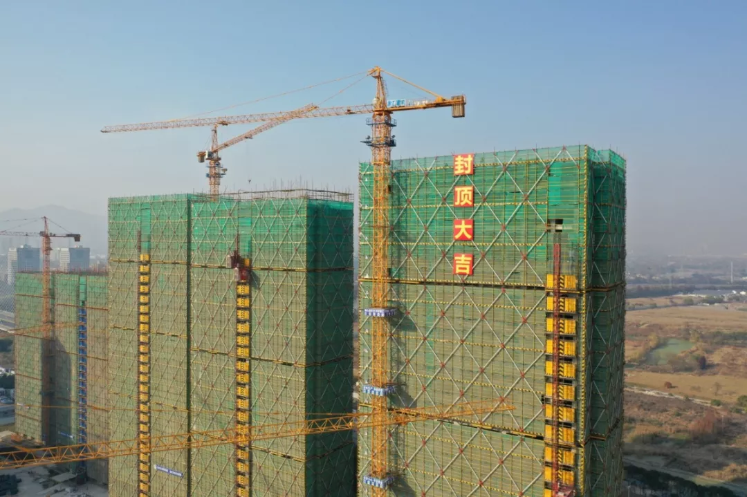 市北31-2#地块项目Ⅰ标段各单体所有结顶