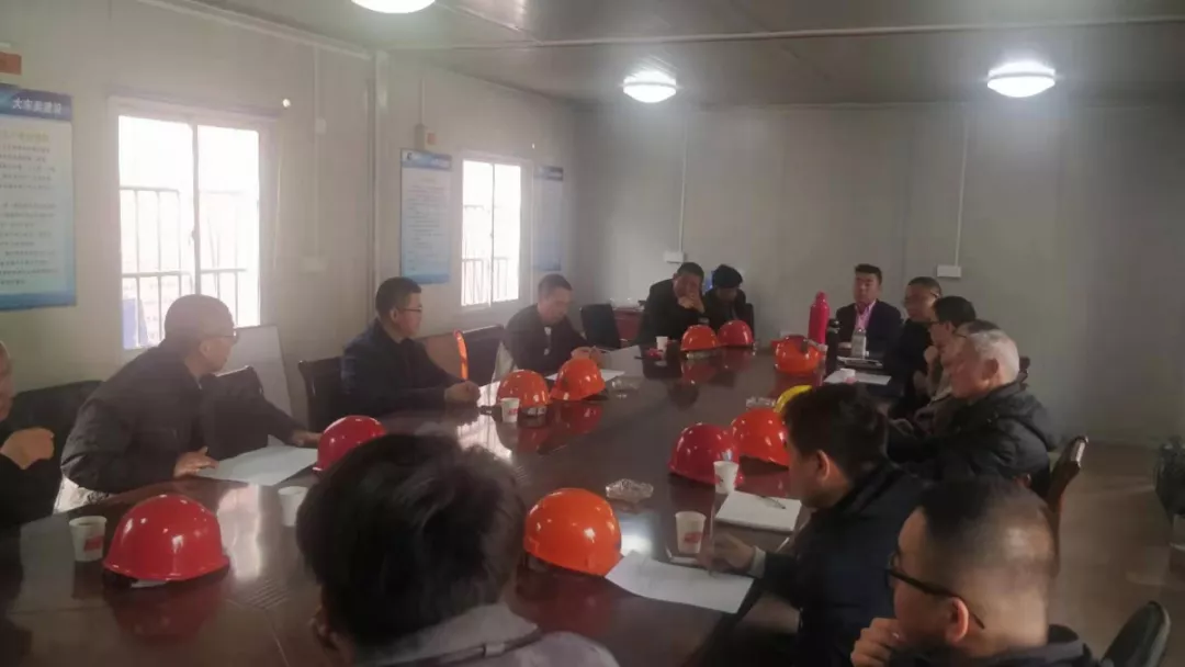 项目再推进！！达昌府组织召开相关专家聚会