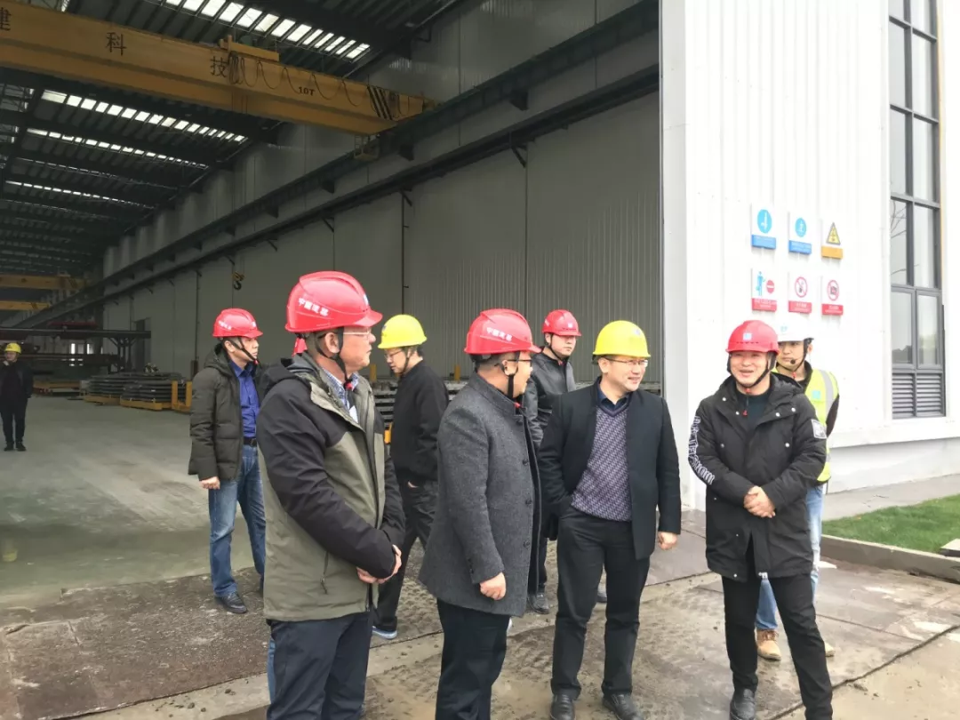 黄山城投集团有限公司莅临湖州市修建工业化PC构件生产基地项目旅行