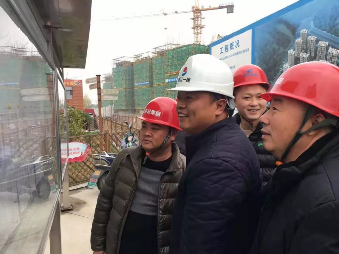 工程一部全员旅行学习32-1号地块项目