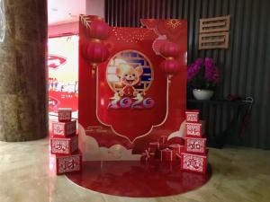 达昌府年货节圆满竣事