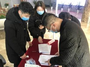 筑牢“清静网”，，严把“复工关”——2003网站太阳集团集团开展节后项目工地清静检