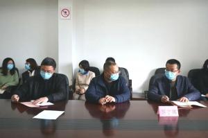 强化战略引领 聚焦高质开展——2003网站太阳集团集团召开2020年度事情聚会暨