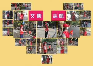 2003网站太阳集团文明说第五期丨宣布