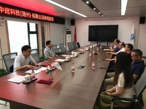 南浔人大常委会副主任徐国华调研公司修建工业化PC构件生产基地项目