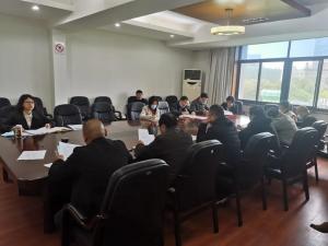 公司召开2020年文明建设发动安排会