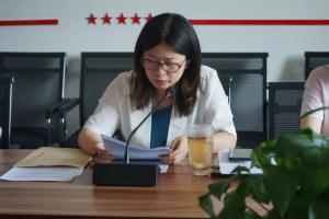 外塑形象 内聚实力——2003网站太阳集团集团召开2020年度信息宣传事情聚会