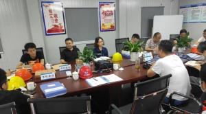 公司周全启动2020年上半年度工程建设 项目的后履约巡查