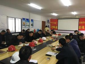 市北32-1#地块完成多层区域分户验收