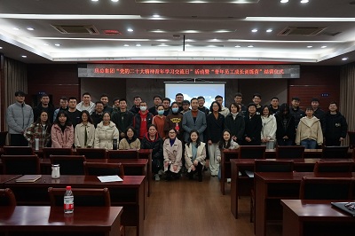 青年开展训练营